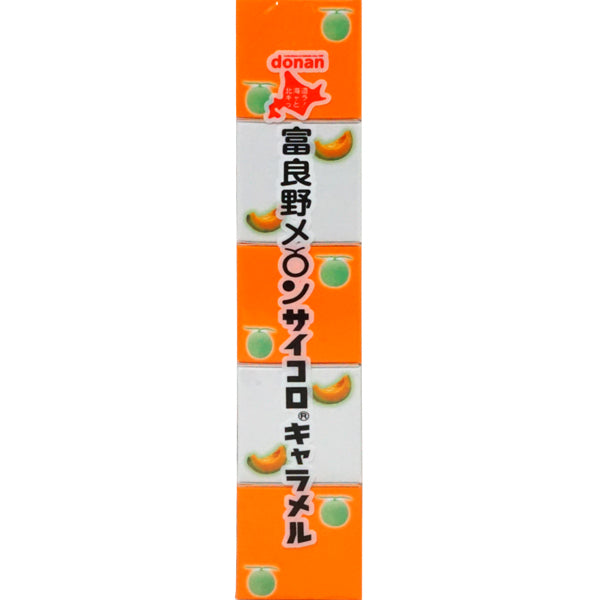 Furano Melon Dice kẹo mềm caramel dưa lưới - Dounan