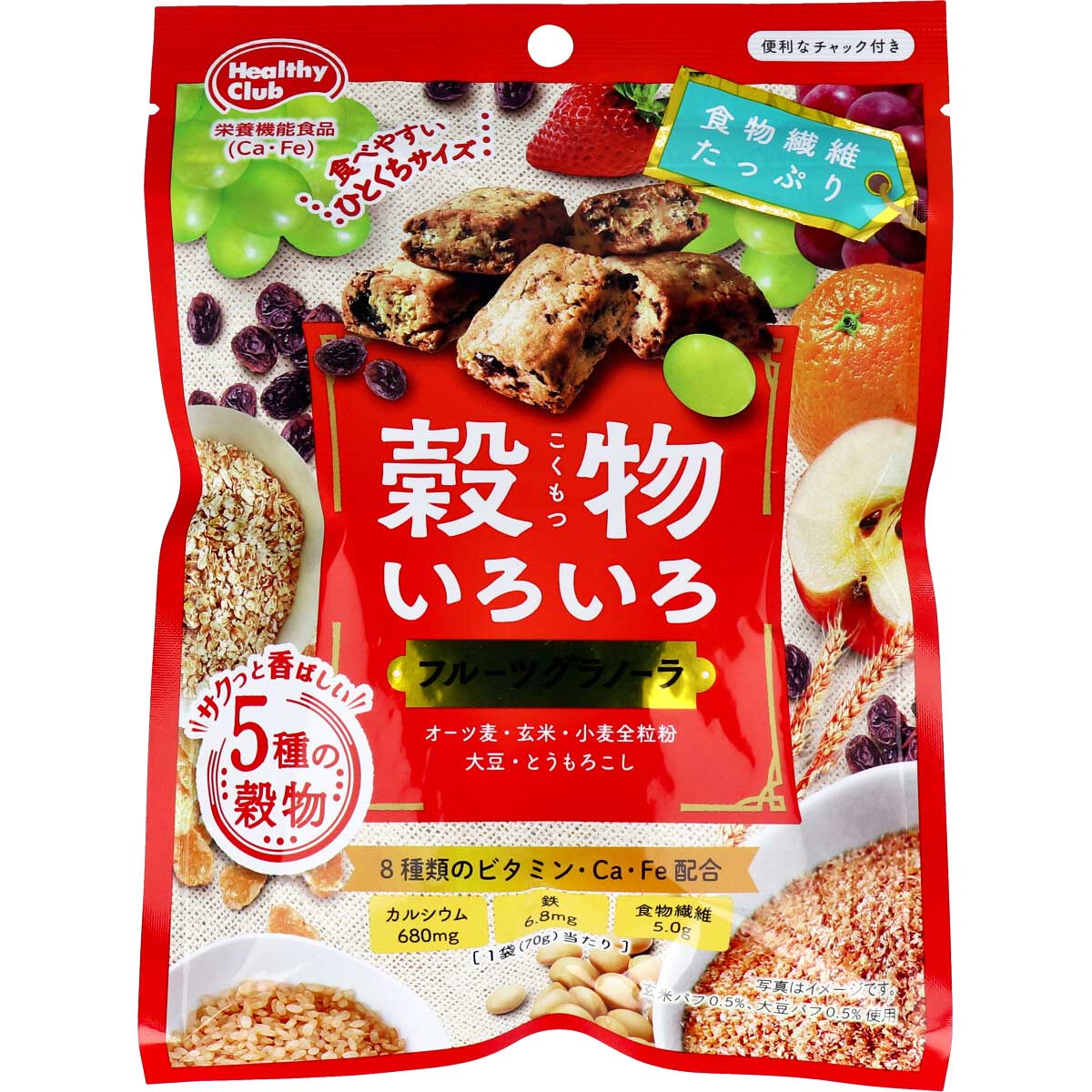 Hamada Various Grains Cookie bánh quy ngũ cốc trái cây - Healthy Club