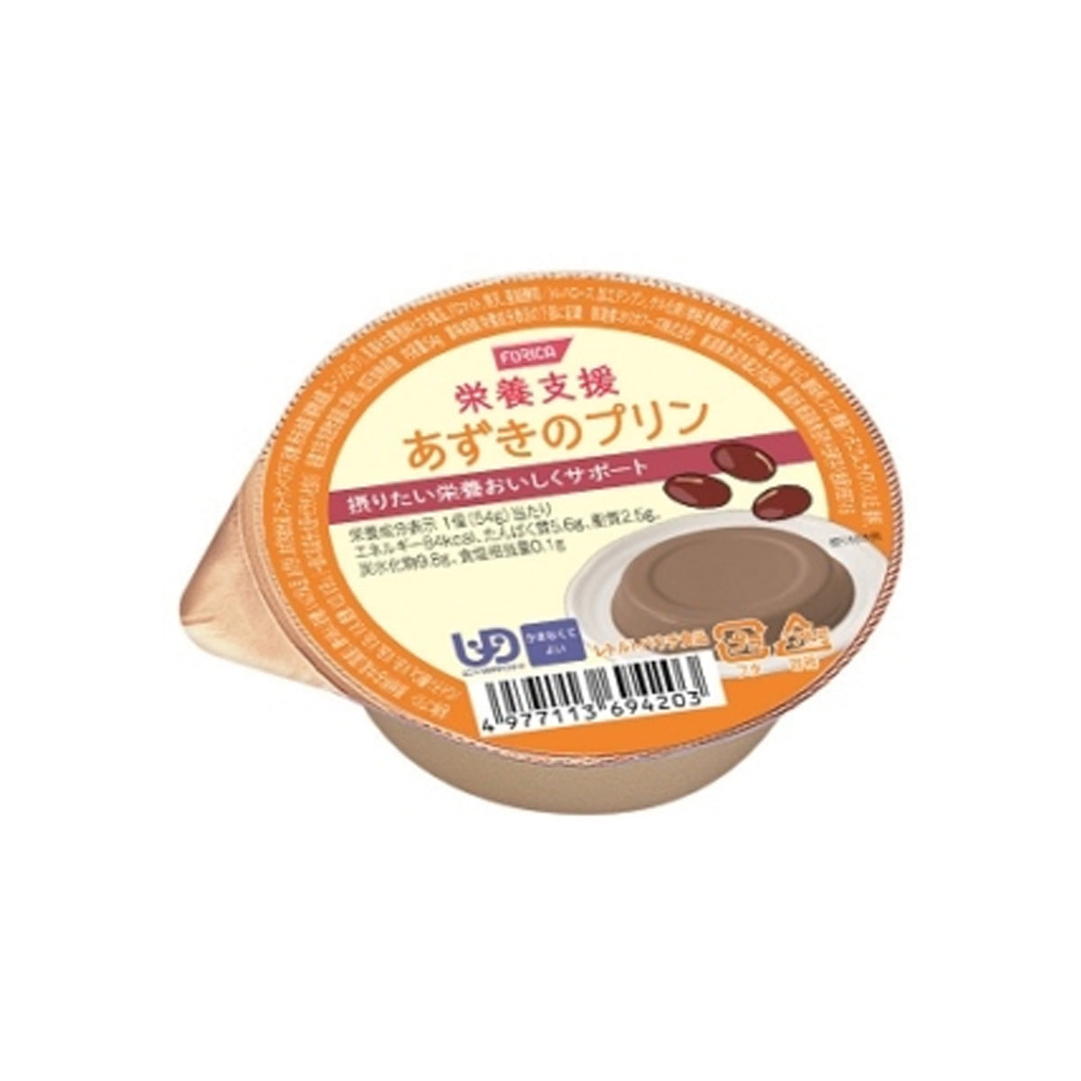 Pudding trợ dinh dưỡng - bánh pudding azuki