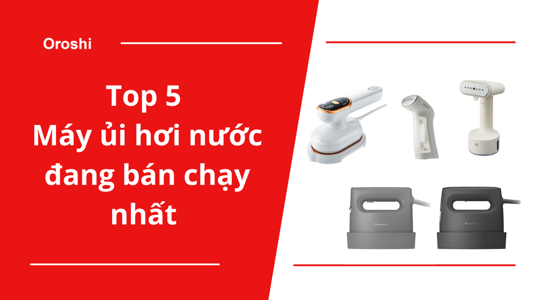 Top 5 sản phẩm máy ủi hơi nước đang bán chạy nhất tại Nhật Bản tháng 6 năm 2024