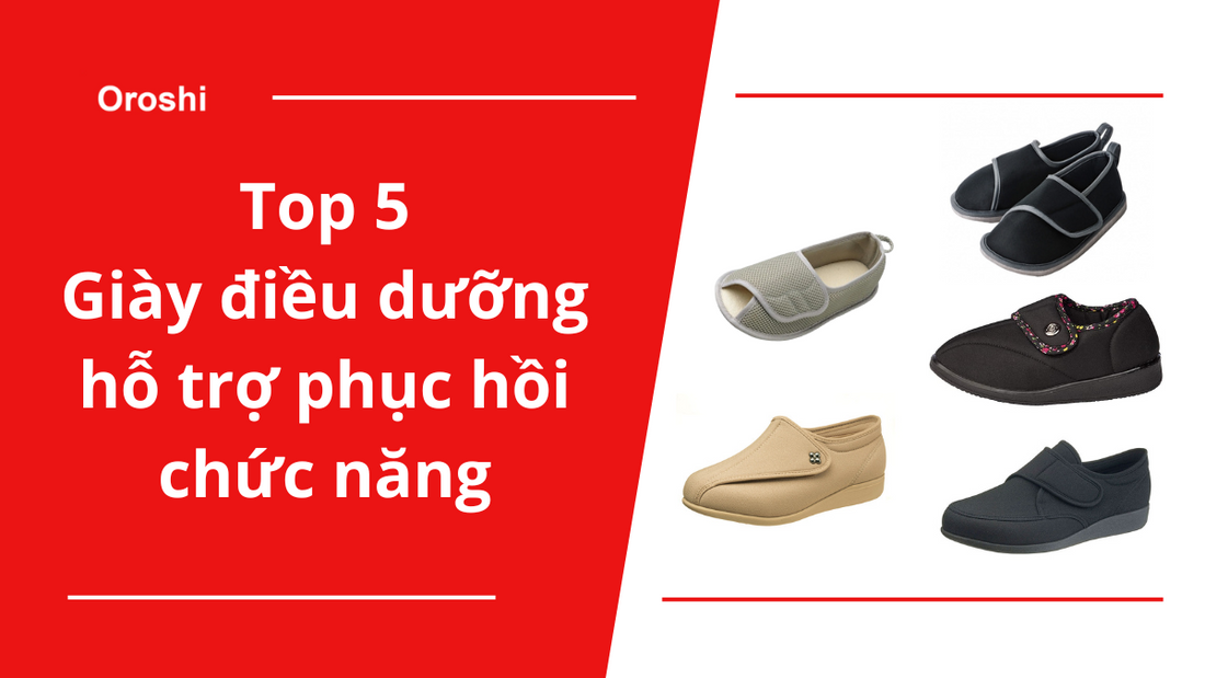 Top 5 sản phẩm giày điều dưỡng hỗ trợ phục hồi chức năng đang được ưa chuộng nhất thị trường Nhật Bản tháng 2 năm 2024