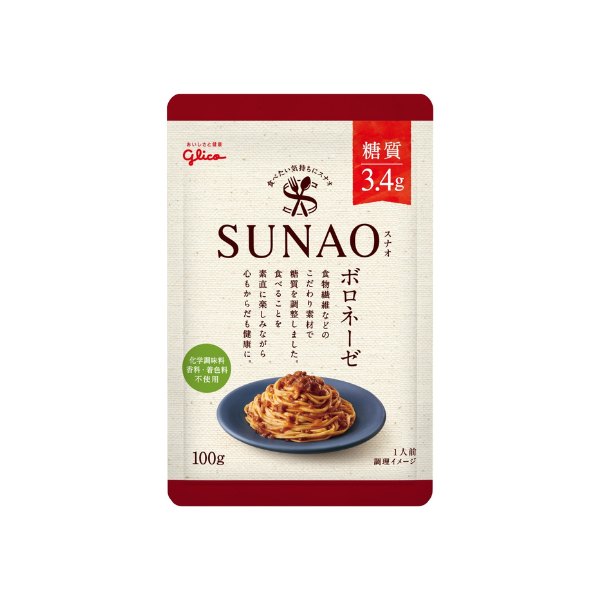 SUNAO - sốt mỳ ống bolognese