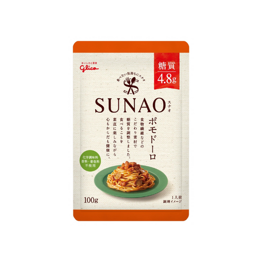 SUNAO - sốt mỳ ống pomodoro