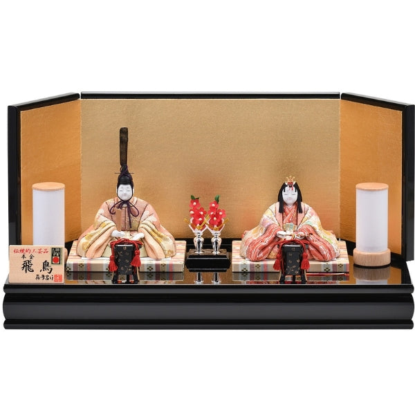 Búp bê Hoàng tộc Asuka mẫu B (vàng thật)