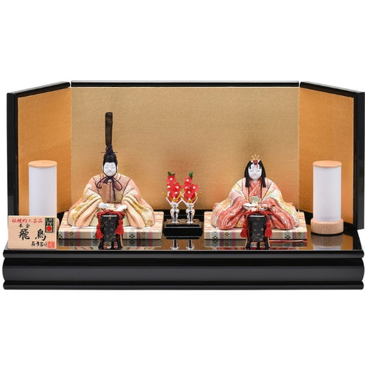 Búp bê Hoàng tộc Asuka mẫu B (vàng thật)