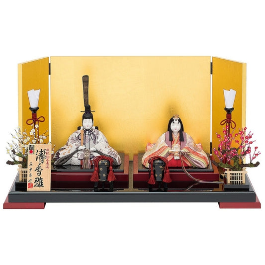Bộ búp bê Hoàng tộc Sayaka