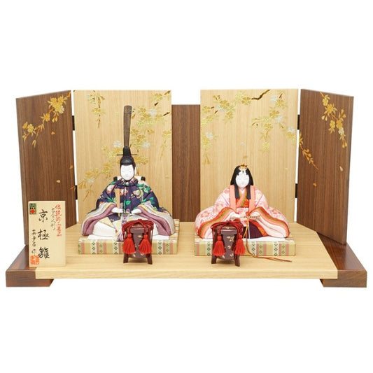 Búp bê Hoàng tộc Kyogoku bộ B