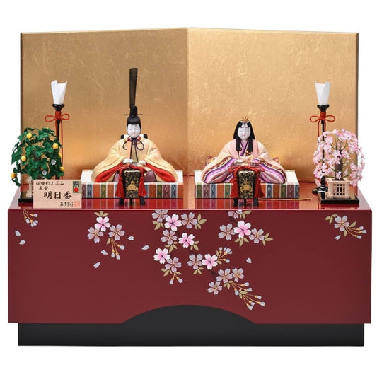 Búp bê Hoàng tộc Asuka (vàng thật)