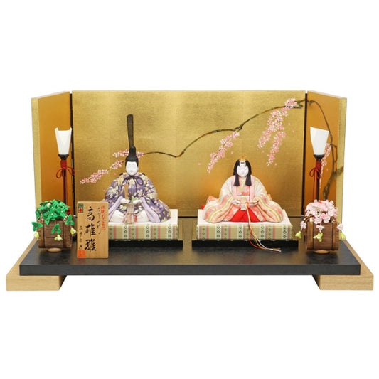 Búp bê Hoàng tộc Takao mẫu B