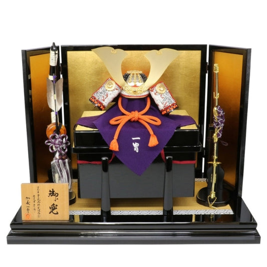 Bộ mũ giáp Fudo Myoo (kích cỡ 1/3 mũ thật)