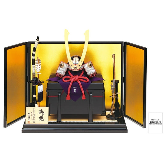 Bộ mũ giáp Gokujo Omodaka (kích cỡ 3/5 mũ thật)
