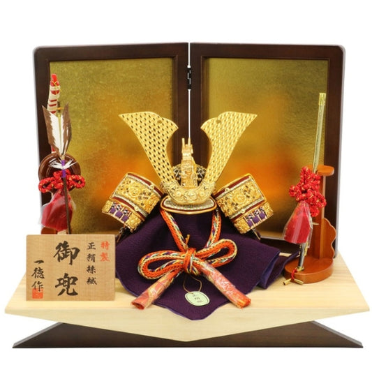 Mũ giáp Takachiho cỡ 8