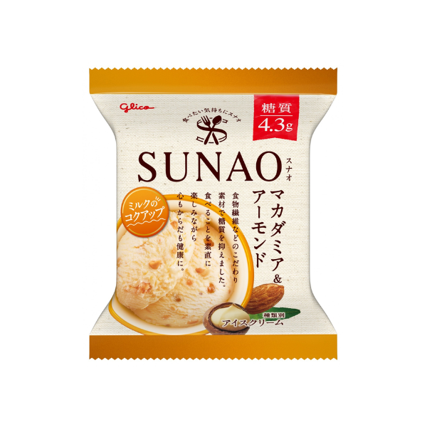 SUNAO - kem macadamia và hạnh nhân