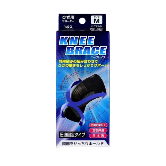 Đai cố định đầu gối Shinsei