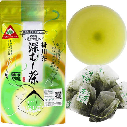 Trà Túi Lọc Fukamushi (15 túi lọc, 100g/túi), Nhật Bản