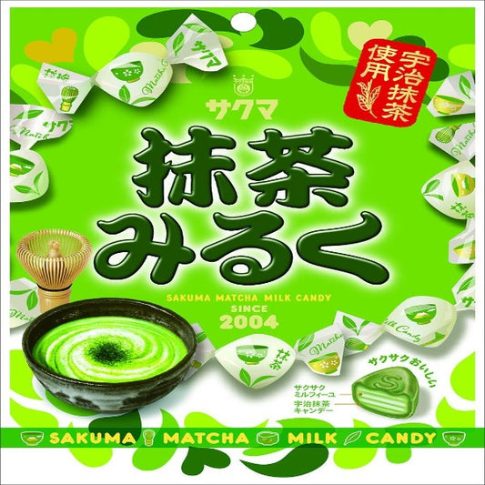 Matcha Milk Sakuma kẹo sữa trà xanh