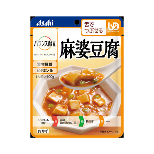 Thực đơn cân bằng - cháo đậu hũ mapo