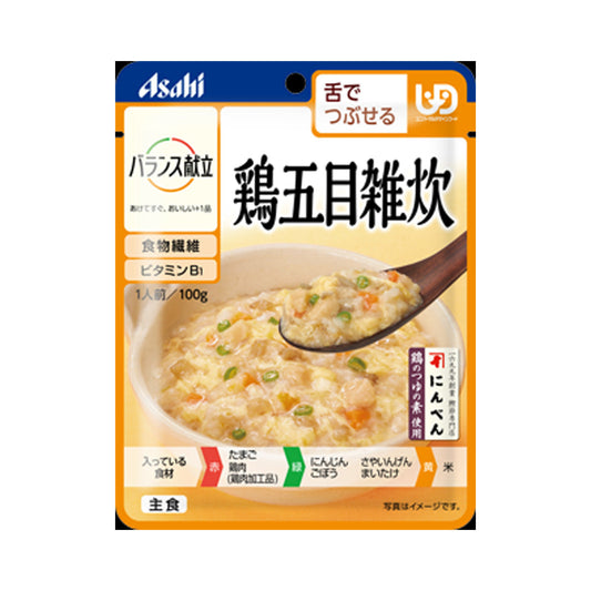Thực đơn cân bằng - cháo gà ngũ sắc