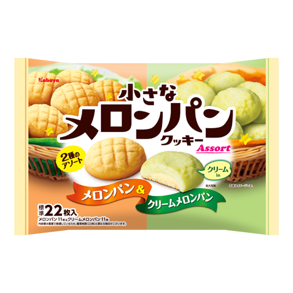 Melon Pan Cookie bánh quy dưa lưới nhỏ - Kabaya