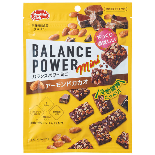 Balance Power bánh dinh dưỡng cacao hạnh nhân - Healthy Club