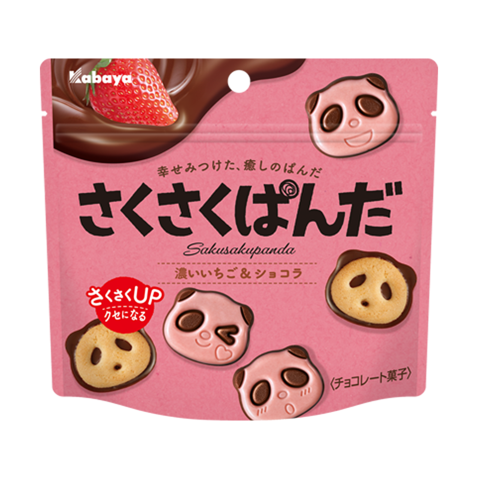 Sakusaku Panda bánh quy vị dâu & sô cô la - Kabaya