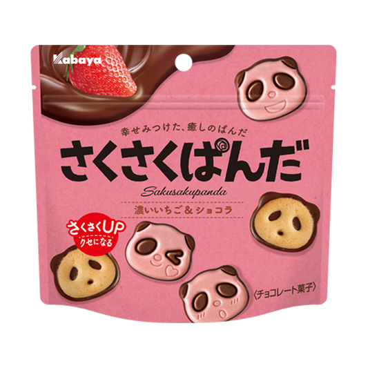 Sakusaku Panda bánh quy vị dâu & sô cô la - Kabaya