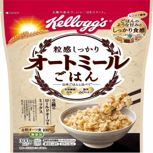 Oatmeal Grain bột yến mạch- Kellogg's