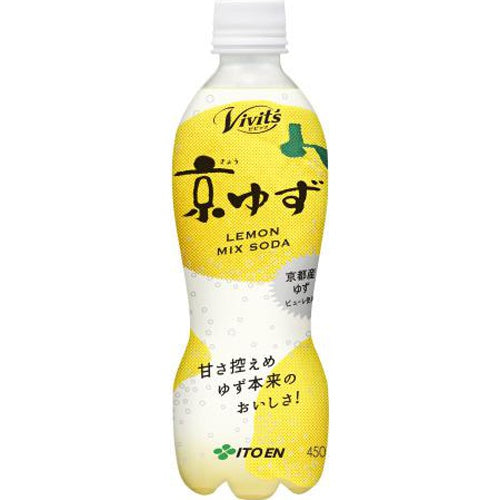 Vivit's Kyo Yuzu Lemon Mix Soda - Ito En