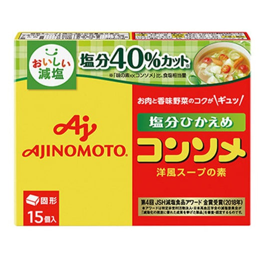 Ajinomoto KK Consomme (hàm lượng muối thấp)