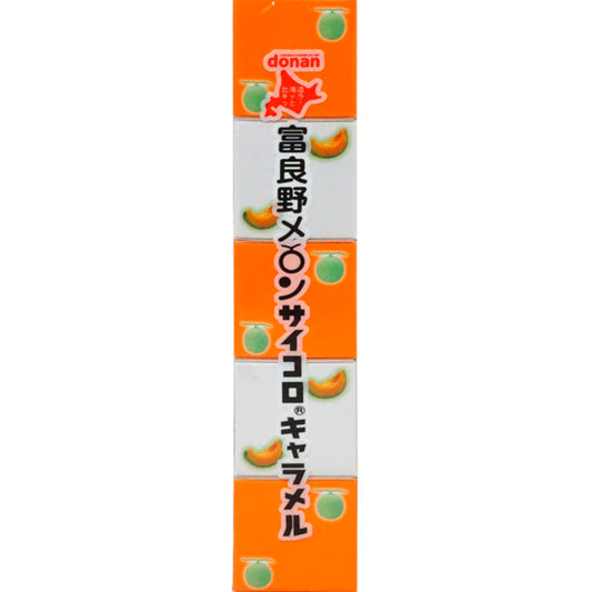 Furano Melon Dice kẹo mềm caramel dưa lưới - Dounan