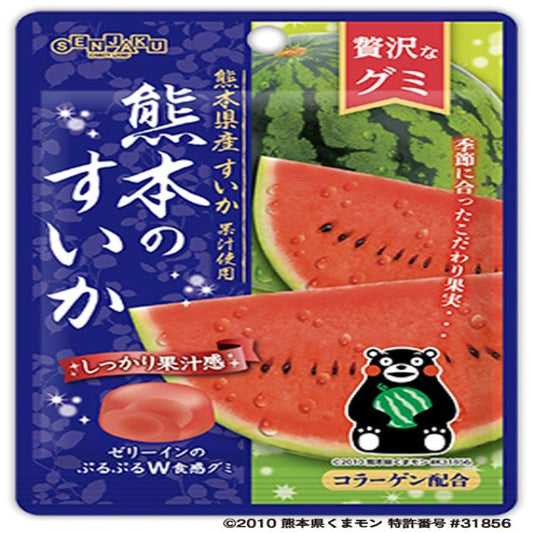 Kumamoto Watermelon kẹo dẻo vị dưa hấu - Senjakuame