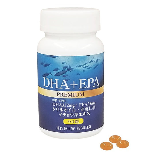 DHA + EPA Premium Viên uống bổ sung Omega - Lamer