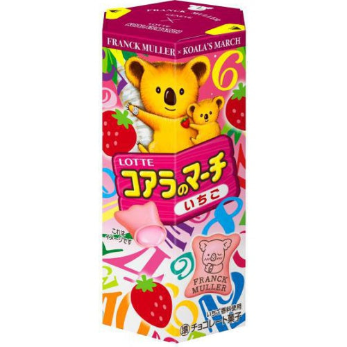 Koala's March bánh gấu nhân kem dâu - Lotte