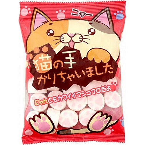 Neko Paw Marshmallow kẹo dẻo chân mèo - Yaokin