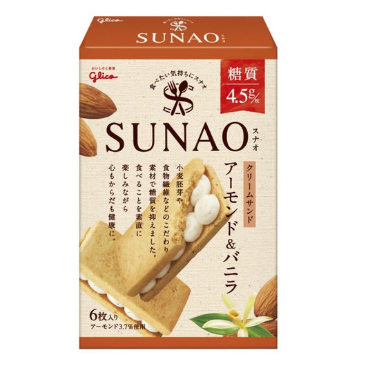 SUNAO - kem Satto hạnh nhân và vani