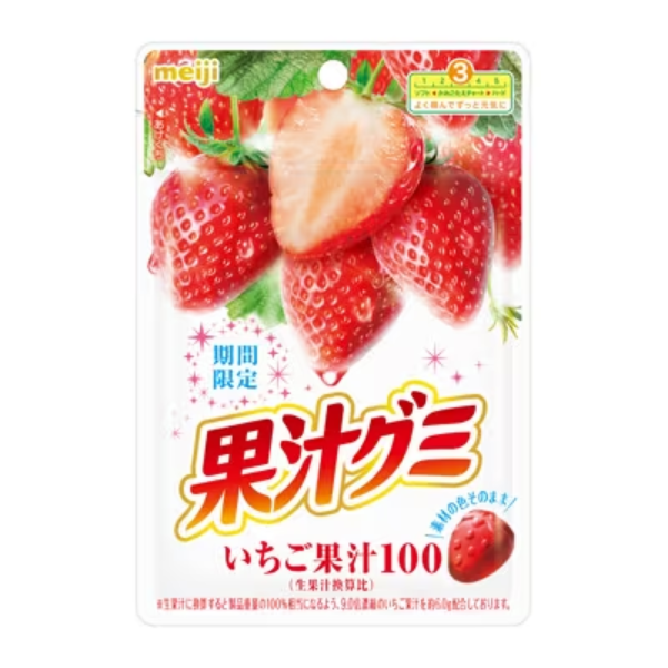 Meiji Fruit Juice Gummy kẹo dẻo vị dâu 54g