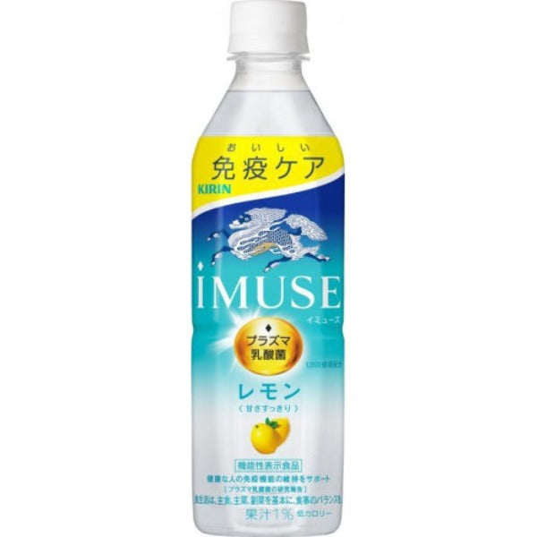 Kirin IMUSE nước uống lợi khuẩn vị chanh