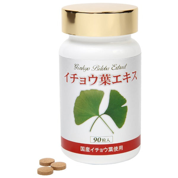 Ginkgo Biloba Extract Viên bổ não chiết xuất bạch quả - Lamer