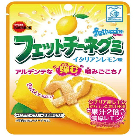 Fettuccine Gummy kẹo dẻo vị chanh - Bourbon