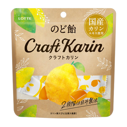 Craft Karin kẹo ngậm vị lê - Lotte