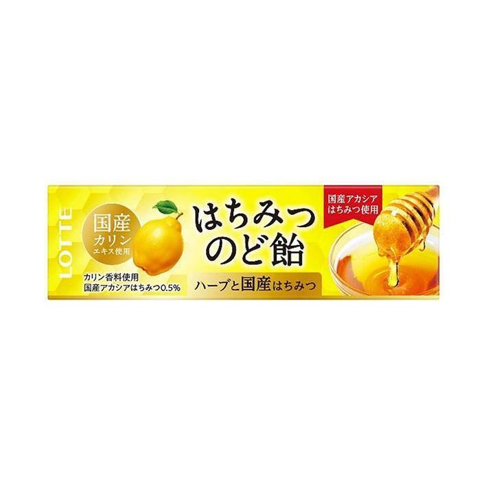 Honey Throat Candy viên ngậm lê mật ong - Lotte