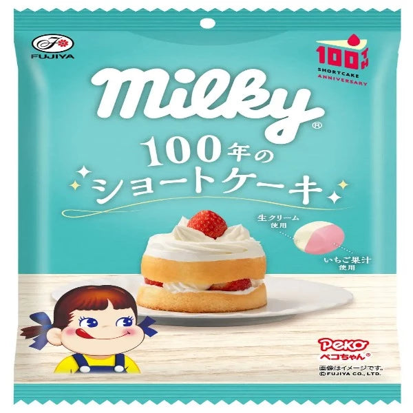 Milky 100 years Shortcake kẹo vị sữa dâu - Fujiya