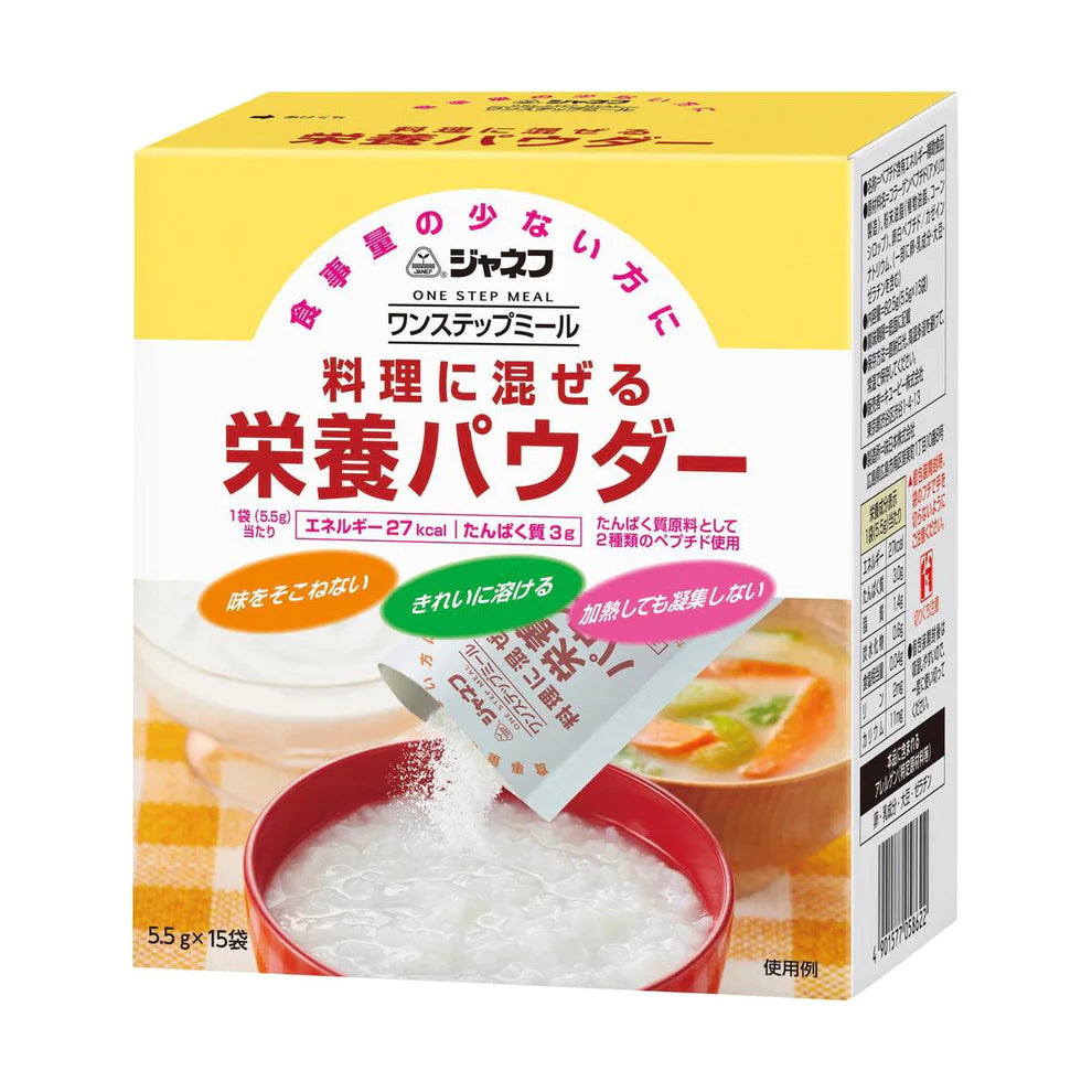 One step meal - Bột dinh dưỡng trộn cùng thức ăn